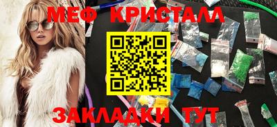 твердый Краснознаменск