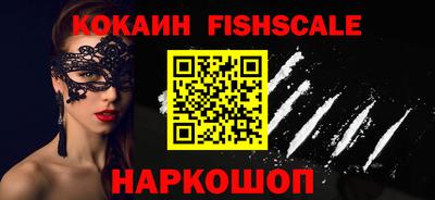твердый Краснознаменск