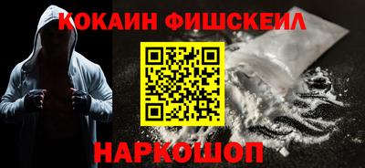марки lsd Краснокаменск