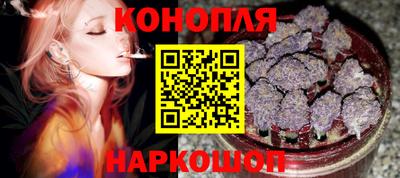 марки lsd Краснокаменск