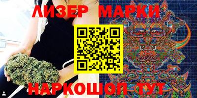 дживик Краснодар