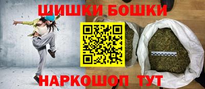 дживик Краснодар