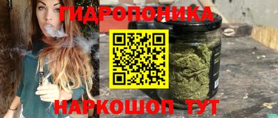 дживик Краснодар