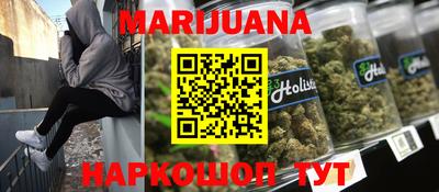 твердый Краснознаменск