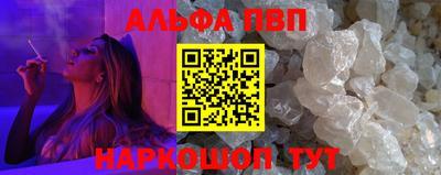 марки lsd Краснокаменск
