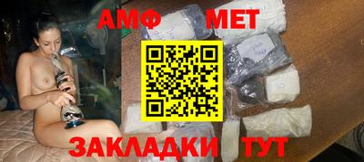 твердый Краснознаменск