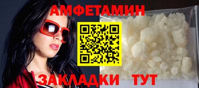 твердый Краснознаменск