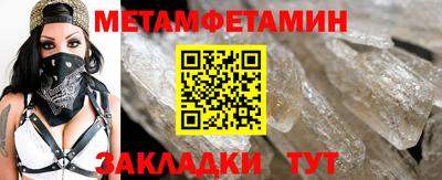 марки lsd Краснокаменск
