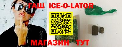 твердый Краснознаменск