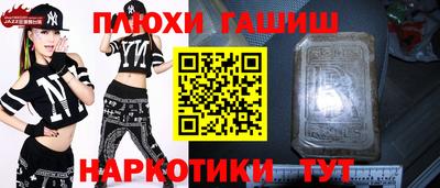 твердый Краснознаменск