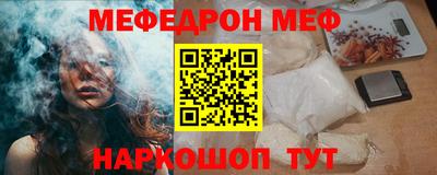марки lsd Краснокаменск