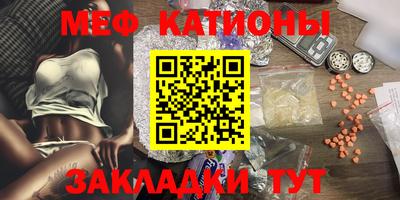 твердый Краснознаменск