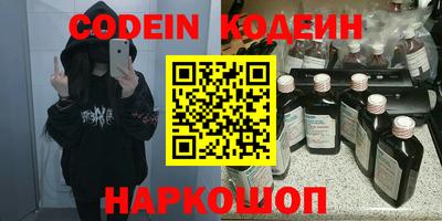 твердый Краснознаменск